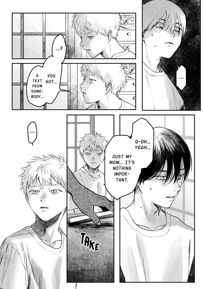 The Summer Hikaru Died Chapter 7 image 05_optimized